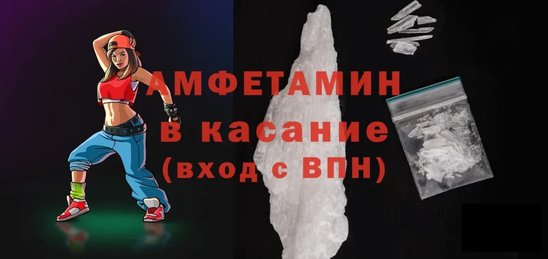 Что такое Гурьевск Канабис  Cocaine  Гашиш  Меф мяу мяу 