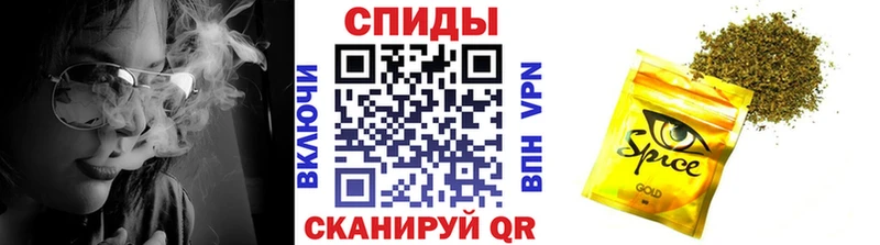 Бутират Butirat  Гурьевск 