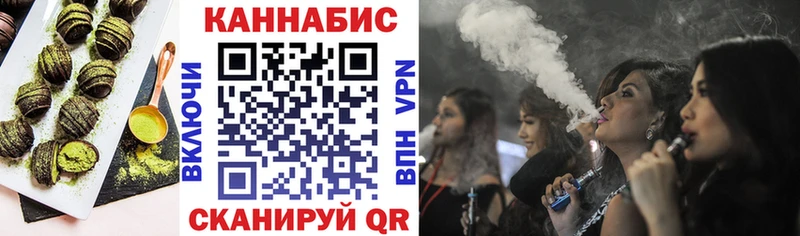 даркнет сайт  Гурьевск  Canna-Cookies конопля 