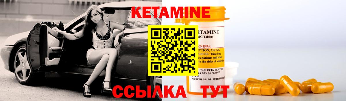 Гурьевск  Меф кристаллы  Вейп ТГК  Купить  COCAIN  Cocaine  МЕТАДОН  ГАШИШ  Вход с VPN  Конопля 
