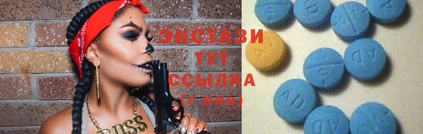 прущая мука Тихвин