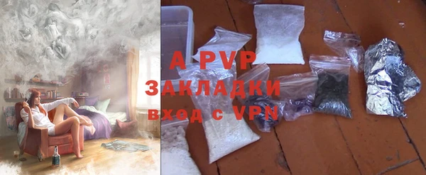 прущая мука Тихвин