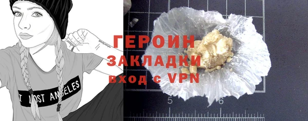jwh Тихорецк