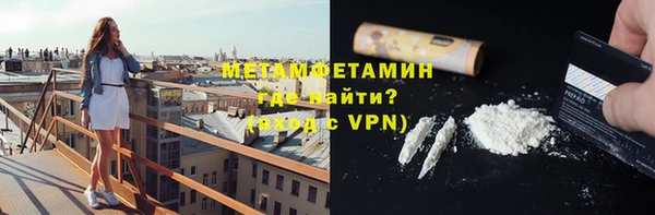 прущая мука Тихвин