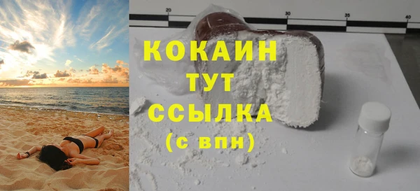 jwh Тихорецк