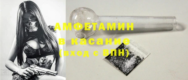 jwh Тихорецк
