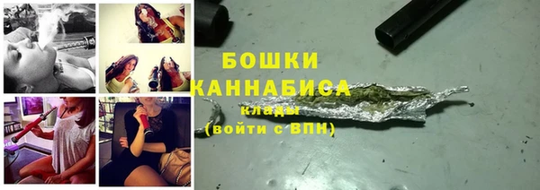 jwh Тихорецк
