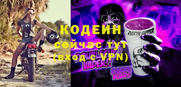 прущая мука Тихвин