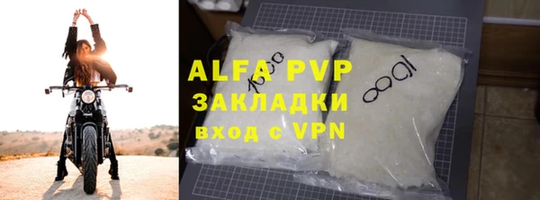 jwh Тихорецк