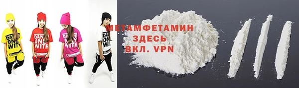 прущая мука Тихвин