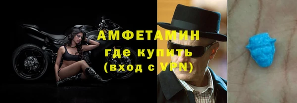 кокаин перу Тобольск