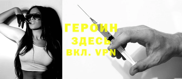 прущая мука Тихвин