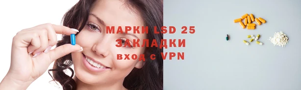 jwh Тихорецк