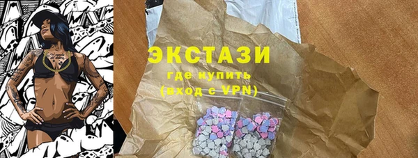 кокаин перу Тобольск