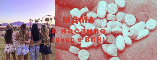 jwh Тихорецк