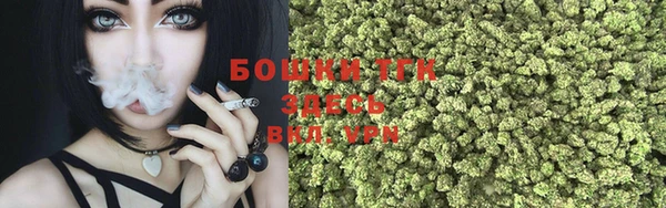 прущая мука Тихвин