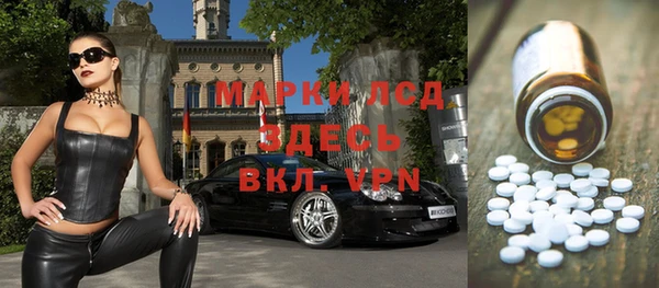 прущая мука Тихвин