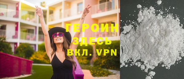 jwh Тихорецк