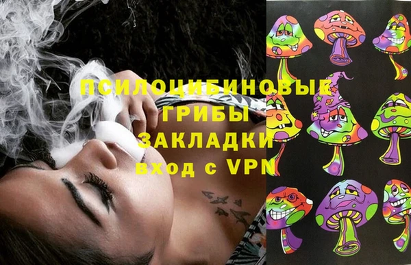 jwh Тихорецк