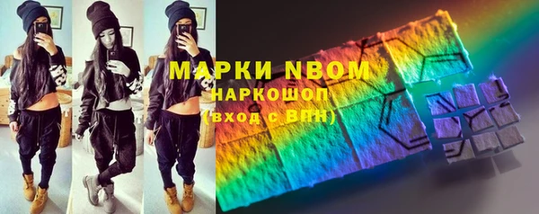 spice Тайга