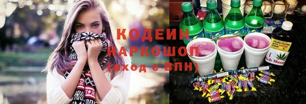 прущая мука Тихвин