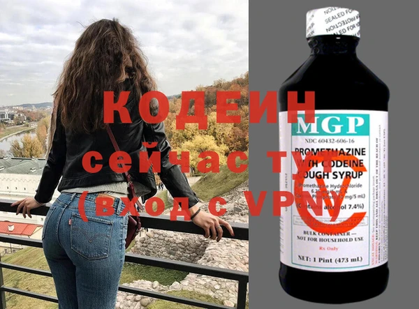прущая мука Тихвин