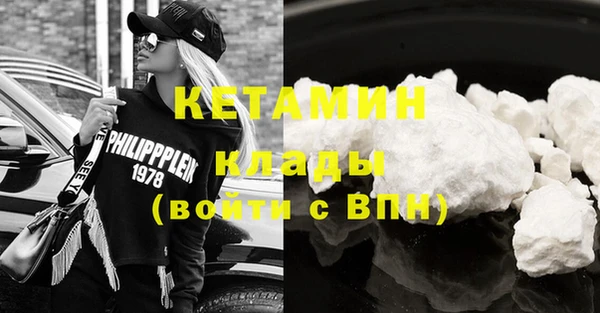 прущая мука Тихвин
