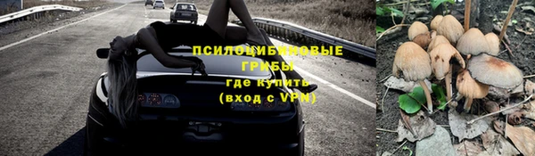 кокаин перу Тобольск