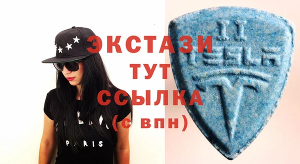 jwh Тихорецк