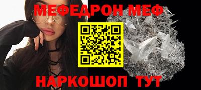 COCAINE Бугуруслан