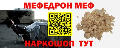 COCAINE Беслан