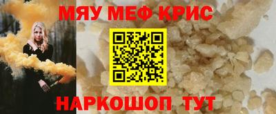 мдпв Будённовск