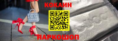 прущий лед Бузулук