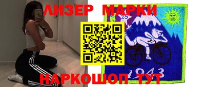 COCAINE Беслан