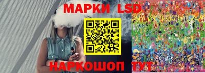 прущий лед Бузулук