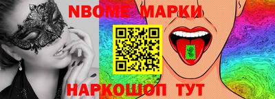 прущий лед Бузулук