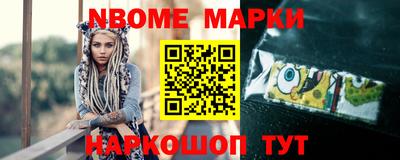 COCAINE Бугуруслан