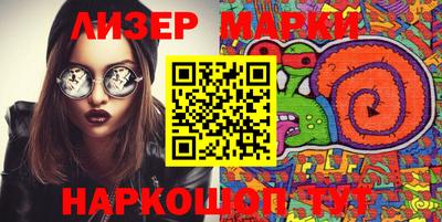 COCAINE Бугуруслан