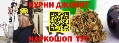 COCAINE Бугуруслан