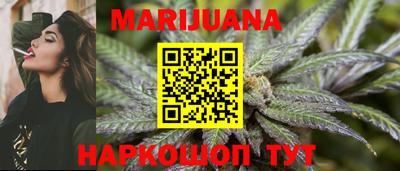 COCAINE Беслан