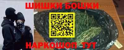 COCAINE Беслан