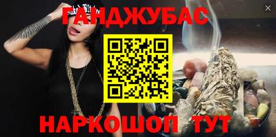 прущий лед Бузулук
