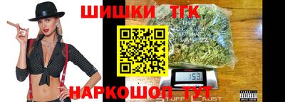 COCAINE Бугуруслан
