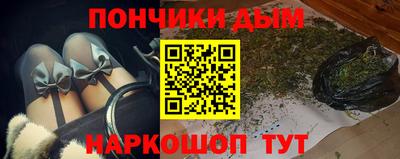 COCAINE Бугуруслан