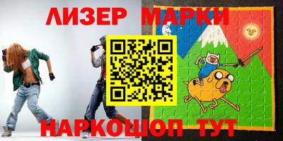 COCAINE Бугуруслан