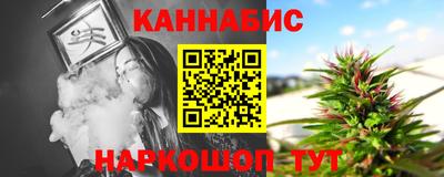 прущий лед Бузулук