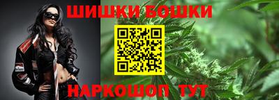 COCAINE Бугуруслан