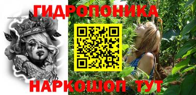 COCAINE Беслан