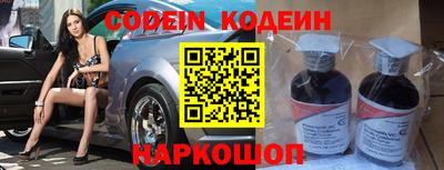COCAINE Бугуруслан