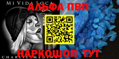 COCAINE Бугуруслан